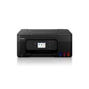 CANON キヤノン ギガタンク G3390BK(ブラック) インクジェットプリンター A4対応 G3390 G3390BK(2)