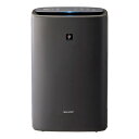 【長期保証付】シャープ(SHARP) KI-TS50-H(グレー) シャープ プラズマクラスター25000搭載 加湿空気清浄機