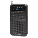 オーム電機(OHM) RAD-P332N-K(ブラック) AudioComm 2バンドポケットラジオ 充電式