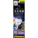 トリニティ TRIP24ML2LCAP2ARC iPhone16/Plus用 ウルトラクリア カメラレンズ保護ガラス 光沢(2)