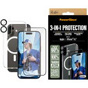 PanzerGlass(パンザグラス) B1291+2861+1283 iPhone16用 PanzerGlass 3-in-1 Protection Bundle(2)