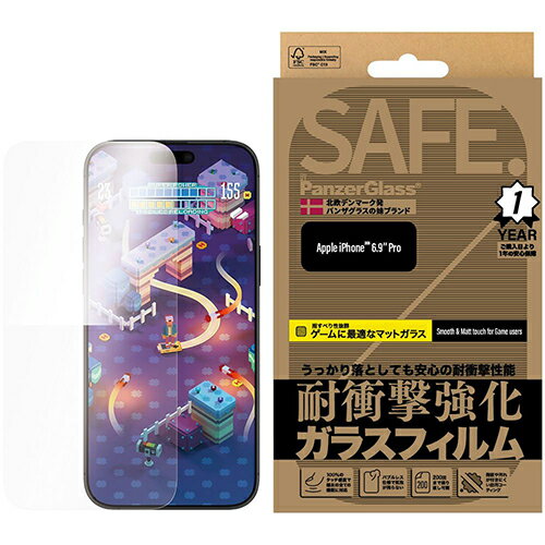 セーフ SAFE95889JPN iPhone16ProMax用 PanzerGlass Gaming Screen Protector