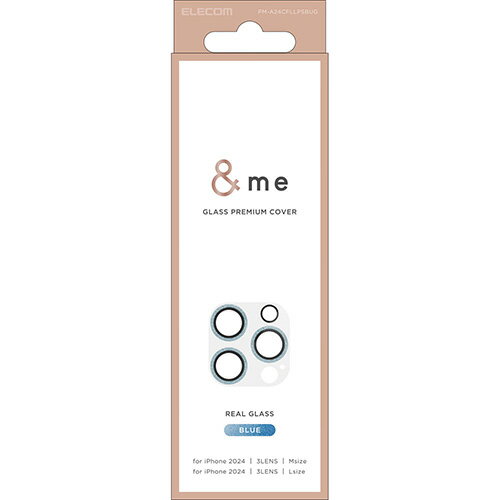 エレコム(ELECOM) PM-A24CFLLP5BUG ブルー iPhone16 Pro/Max用カメラフィルム ガラス カメラ全体保護 指紋/飛散防止