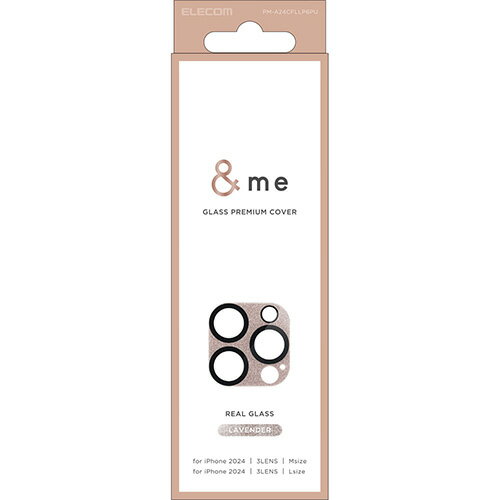 エレコム(ELECOM) PM-A24CFLLP6PU ラベンダー iPhone16 Pro/Max用カメラフィルム ガラス カメラ全体保護 指紋/飛散防止