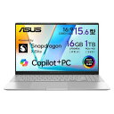 【長期保証付】ASUS(エイスース) Vivobook S 15 S5507QA S5507QA-HA161W クールシルバー Windows 11Home ノートパソコン