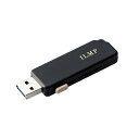 エレコム(ELECOM) MF-ER3032GBK-IL(ブラック) スライドシャッター式 USBメモリ 32GB ILMF