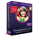 サイバーリンク(CyberLink) PowerDirector 2025 Ultimate Suite アカデミック版