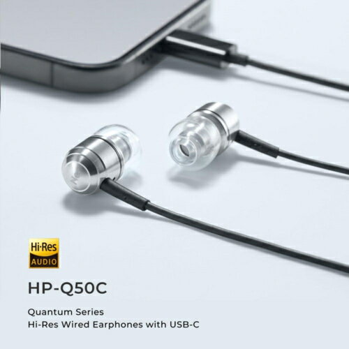 ラディウス(radius) HP-Q50CS(シルバー) 有線イヤホン USB-C ステンレススチール採用 ハイレゾ対応