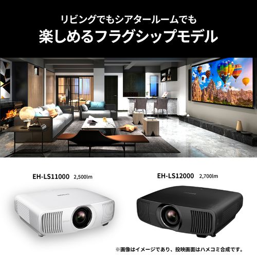 リコー RICOH PJ WXL4760 514379(代引不可)【送料無料】