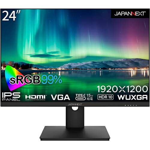 ジャパンネクスト(JAPANNEXT) JN-IPS24WUXGAR-C 24型 WUXGAモニター