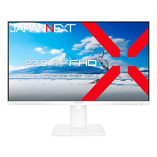 ジャパンネクスト(JAPANNEXT) JN-IPS2381FHDR-HSP-W 23.8型 フルHDモニター 多機能スタンドモデル