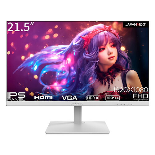 ジャパンネクスト(JAPANNEXT) JN-IPS215FHDR-W 21.5型 フルHDモニター ジャパンネクスト(JAPANNEXT) JN-IPS215FHDR-W 21.5型 フルHDモニター