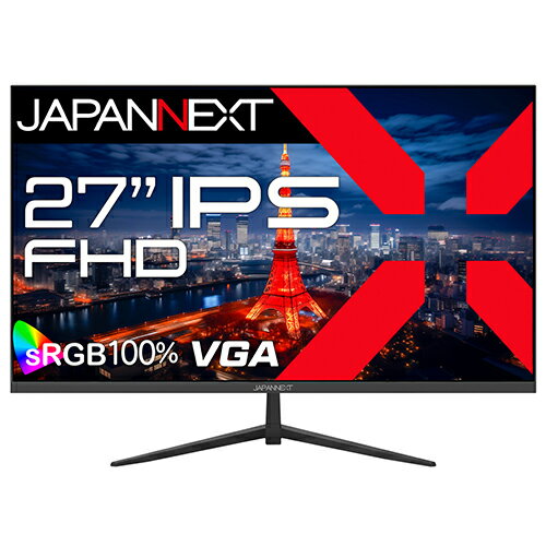 【長期保証付】ジャパンネクスト(JAPANNEXT) JN-IPS271FHD 27型 フルHDモニター 【長期保証付】ジャパンネクスト(JAPANNEXT) JN-IPS271FHD 27型 フルHDモニター