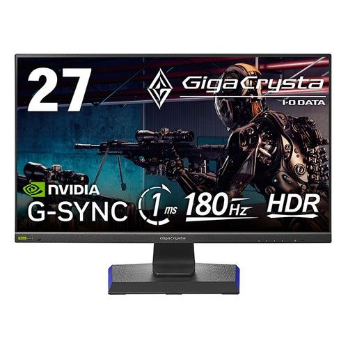 IODATA(アイ・オー・データ) LCD-GD271JD GigaCrysta 27型 フルHDゲーミングモニター 180Hz IODATA(アイ・オー・データ) LCD-GD271JD GigaCrysta 27型 フルHDゲーミングモニター 180Hz