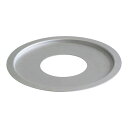 遠藤商事 アルミ中華セイロ用 受け台 18cm用(対応中華セイロのサイズ 外径10~15cm目安)