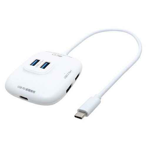 ミヨシ UDSHH01P-WH(ホワイト) Type-C USB3.2Gen1 4ポートハブ USB PD充電対応 ミヨシ UDSHH01P-WH(ホワイト) Type-C USB3.2Gen1 4ポートハブ USB PD充電対応