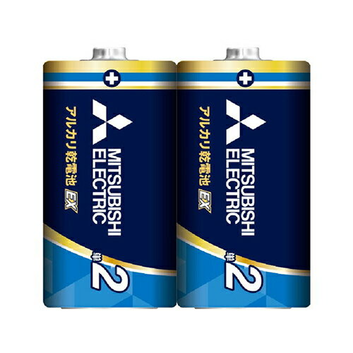 三菱(MITSUBISHI) LR14EXR/2S アルカリ乾電池 単2形 2本パック 三菱(MITSUBISHI) LR14EXR/2S アルカリ乾電池 単2形 2本パック