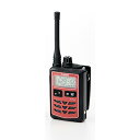 アルインコ(ALINCO) DJ-P321RM(レッド) 中継対応 防浸 小型特定小電力トランシーバー ミドルアンテナ(2)