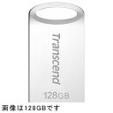 トランセンド(Transcend) TS32GJF710S(シルバー) JetFlash 710 USB3.1メモリ 32GB(2)