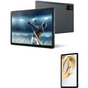 ZTE(ゼットティーイー) 【純正保護フィルムセット】Nubia Pad SE 10.95型 6GB/128GB/WiFi Androidタブレット K99J