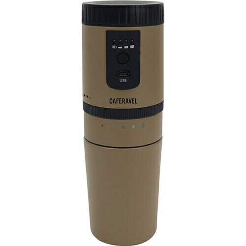 マクロス(macros) MEK-107FB フォーンベージュ オールインワンコーヒーメーカー カフェラベル