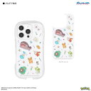 グルマンディーズ(gourmandis) POKE-942B(パルデア地方) ポケットモンスター iPhone16 Pro 対応 クリスタルクリアケース(2)