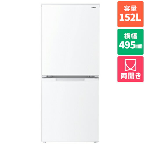 㡼(SHARP) SJ-D15P-W(ޥåȥۥ磻) 2ɥ¢ Ĥɤäɥ 152L 495mm