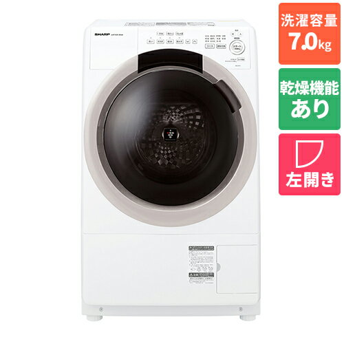 楽天市場】シャープ ドラム式洗濯乾燥機 ES-S7H-WLの通販 楽天市場】シャープ ドラム式洗濯乾燥機 ES-S7H-WLの通販