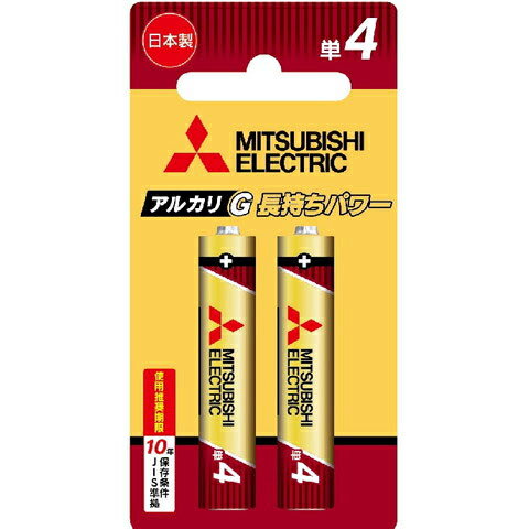 ɩ(MITSUBISHI) LR03GR/2BP 륫괥 ñ4 2ܥѥå