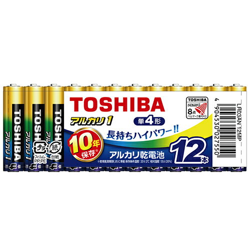 東芝(TOSHIBA) LR03AN12MP アルカリ1 アルカリ乾電池 単4形 12本入り 東芝(TOSHIBA) LR03AN12MP アルカリ1 アルカリ乾電池 単4形 12本入り
