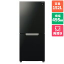 【設置+リサイクル+長期保証】シャープ(SHARP) SJ-GD15P-B(ピュアブラック) 2ドア冷蔵庫 つけかえどっちもドア 152L 幅495mm(2)