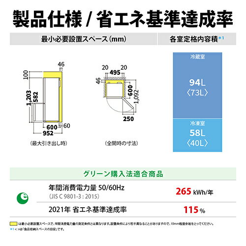 クッキングマット パンこねマットパン作りシリコンマット 大きいサイズ 目盛り付き 耐熱 繰り返し使用可 理台保護マット お菓子作り道具 ベーキングマット (赤40*50cm)