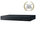 【長期保証付】パナソニック(Panasonic) DP-UB45S-K Ultra HDブルーレイディスクプレーヤー