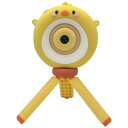シノタウン(Cinnotown) KC-008YL(イエロー) デジタルカメラ トイカメラ 子供用カメラ 静止画・動画対応 MP3再生 ミニ三脚付で自撮りもカンタン(2)