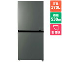 【設置】アクア(AQUA) AQR-17R-DS(ダークシルバー) SIMPLE+ 2ドア冷蔵庫 右開き 170L 幅530mm