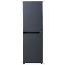 【設置】ハイアール(Haier) JR-SY15AL-H(マットグレー) 2ドア冷凍冷蔵庫 148L 左開き