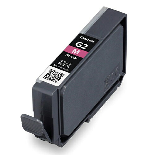 RICOH - CANON(キヤノン) PFI-G2M 純正 インクカートリッジ マゼンタ