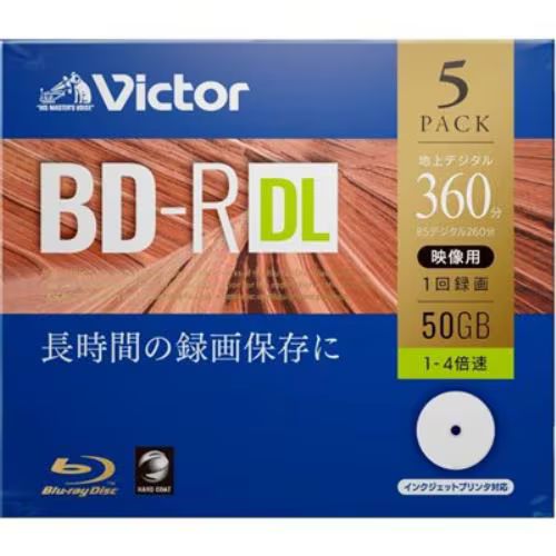ビクター(Victor) VBR260YP5J1 一回録画用 BD-R ブルーレイディスク DL 4倍速 プリンタ対応 5枚 ケース入り ビクター(Victor) VBR260YP5J1 一回録画用 BD-R ブルーレイディスク DL 4倍速 プリンタ対応 5枚 ケース入り