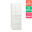 【標準設置料金込】【長期5年保証付】パナソニック(Panasonic) NR-F55HY2-W(パールホワイト) 6ドア 冷凍冷蔵庫 HYタイプ 両開き 551L 幅650mm
