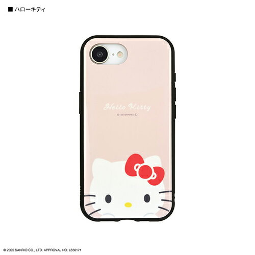 グルマンディーズ(gourmandis) SANG-509KT ハローキティ iPhone16e対応ケース プロテクトジャケット サンリオキャラクターズ IIIIfit
