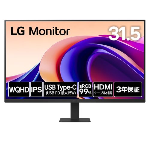 19 inches + - LGエレクトロニクス(LG) 32U631A-B LG Monitor 31.5型 WQHDモニター
