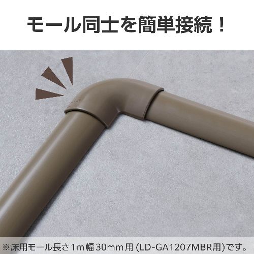 エレコム(ELECOM) LD-GAM27MB...の紹介画像3