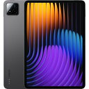 【長期保証付】シャオミ(小米) 【おまけ付】Xiaomi Pad 7 Pro Matte Glass Version グレー 11.2型Androidタブレット...
