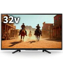 【設置+リサイクル】ソニー(SONY) K-32W840 32V型 BRAVIA フルハイビジョン液晶テレビ(2)