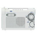 WINTECH KDR-108W(ホワイト) 手回し充電ラジオライト AM/FM・FMワイド対応 乾電池・内蔵充電池 手回し/USB充電 LEDライト