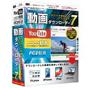 アイアールティー 動画ダウンローダー7 For Windows 10/11 IRT0425