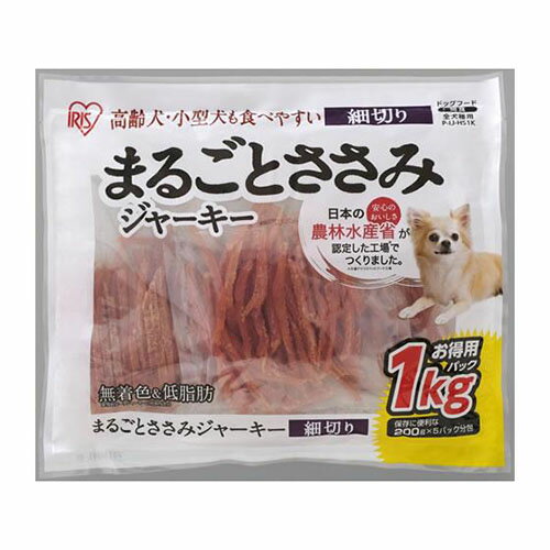 アイリスオーヤマ(Iris Ohyama) P-IJ-HS1K まるごとささみジャーキー細切り1kg