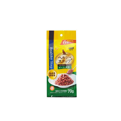 アイリスオーヤマ(Iris Ohyama) HRBV706 ヘルシーステップレトルト ビーフと野菜70g×6P 全成長段階用
