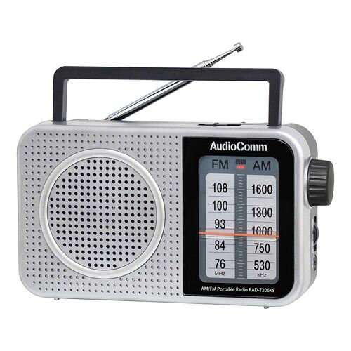 オーム電機(OHM) RAD-T206KS AudioComm AM/FMポータブルラジオ 03-0572
