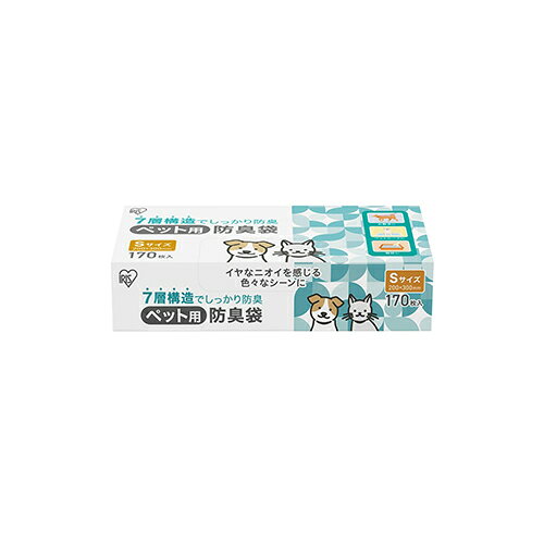 ワンズマート楽天市場店のアイリスオーヤマ(Iris Ohyama) PBB-S170 ペット用防臭袋 Sサイズ170枚入り｜アングル2